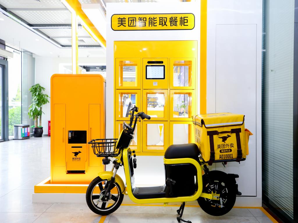 万利·(中国区)官方网站