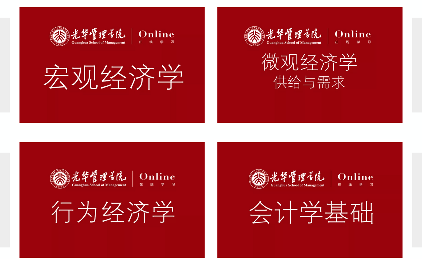 万利·(中国区)官方网站