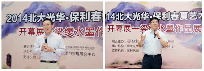 万利·(中国区)官方网站