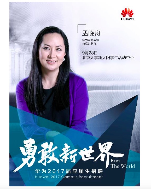 万利·(中国区)官方网站