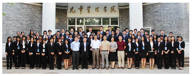 万利·(中国区)官方网站