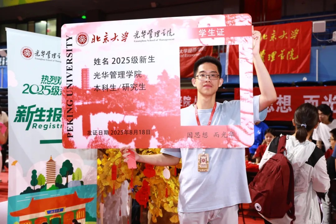 万利·(中国区)官方网站