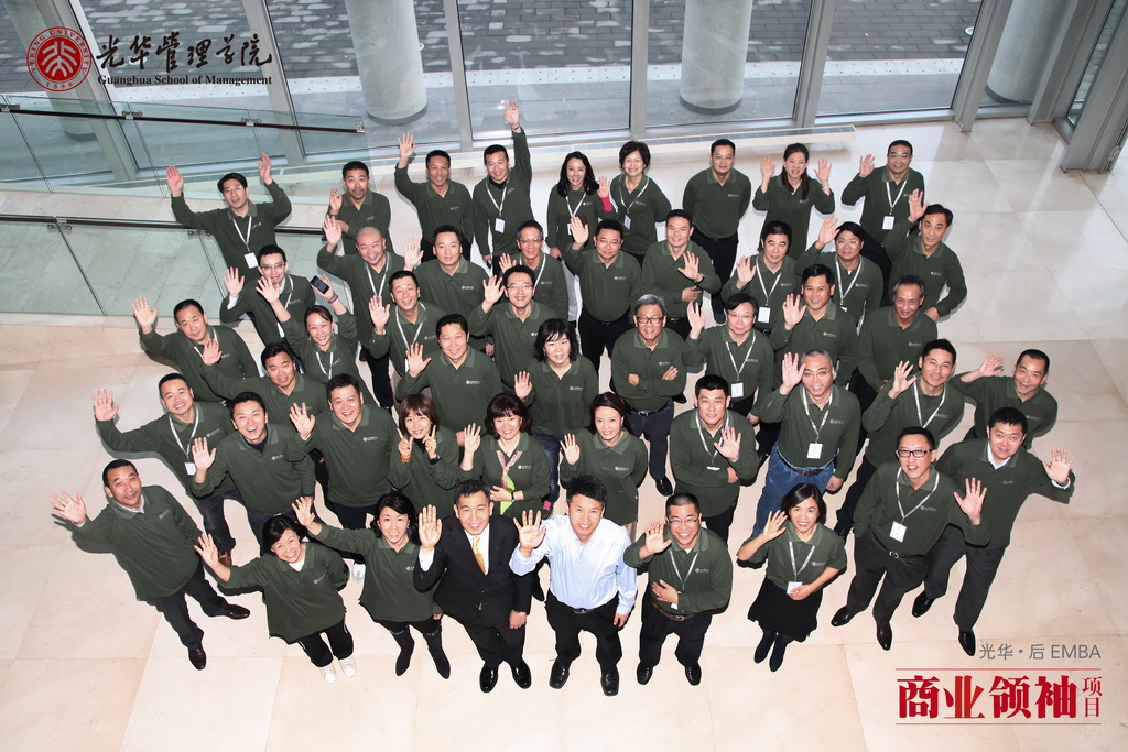 万利·(中国区)官方网站