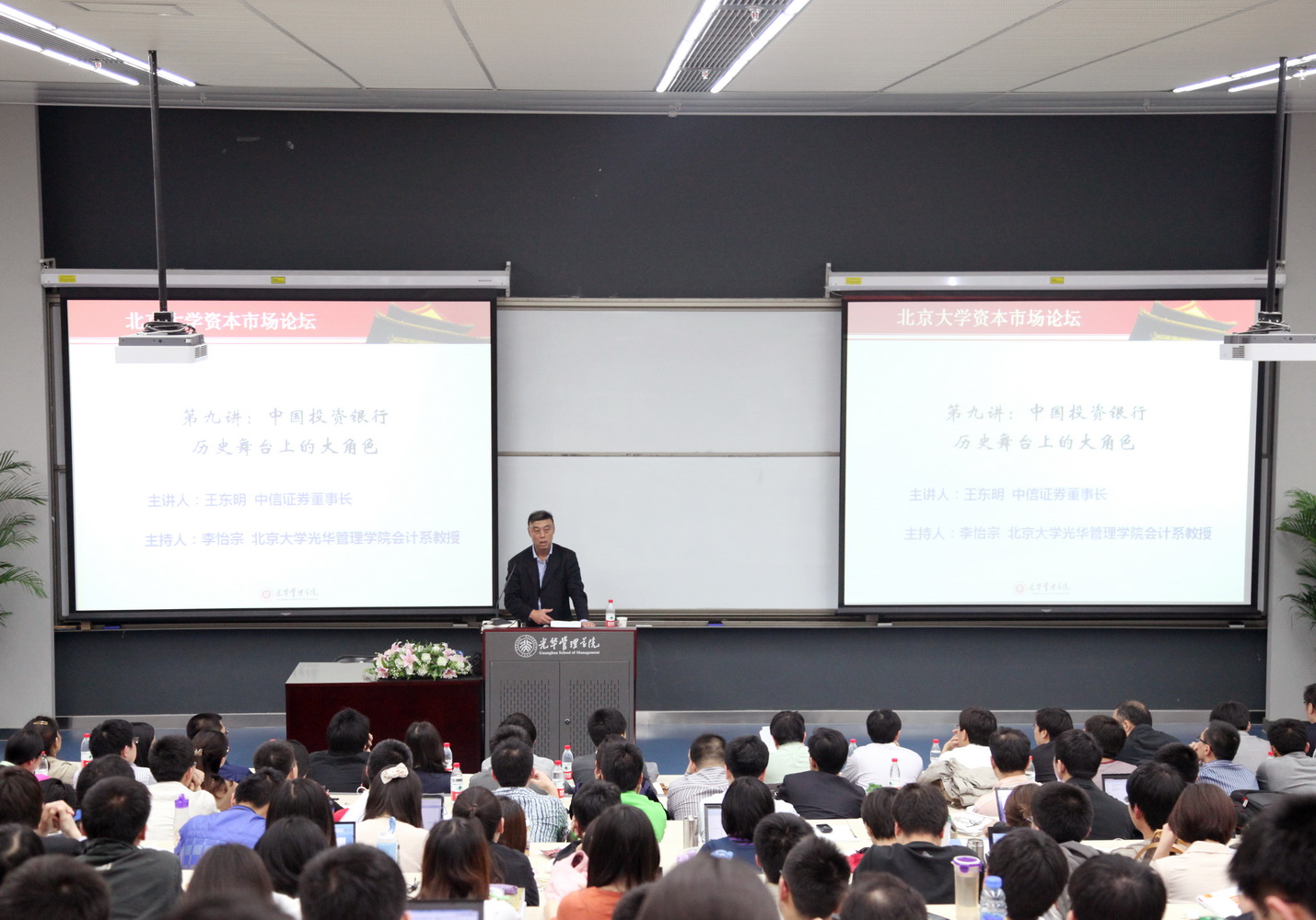 万利·(中国区)官方网站