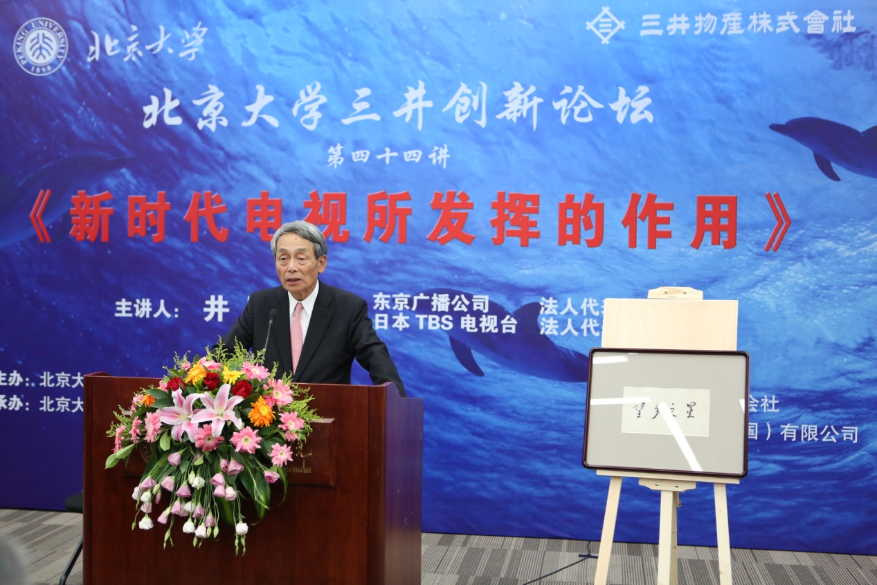 万利·(中国区)官方网站