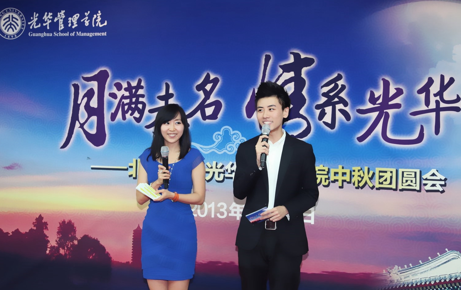 万利·(中国区)官方网站