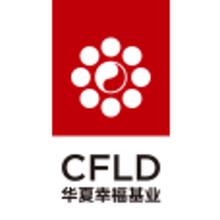 【招聘会】第八届行业文化周  行业知识讲座 中原幸福；；；；；敌Ｔ敖涣黥哒衅感不