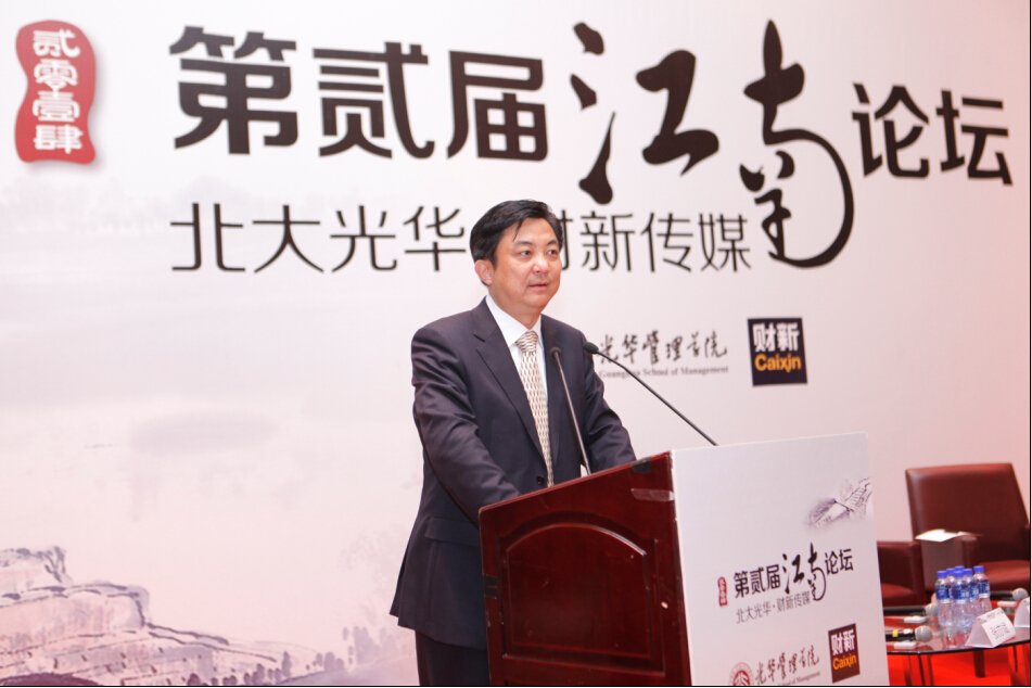 万利·(中国区)官方网站