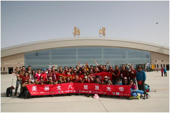 万利·(中国区)官方网站