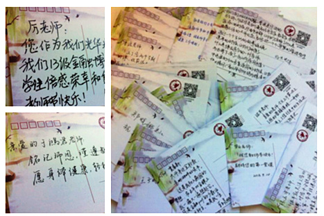 万利·(中国区)官方网站