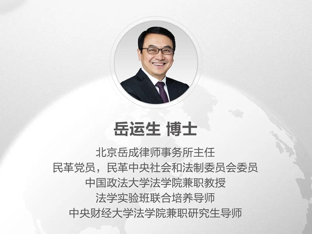 ��ѧ��-��ʿ���ķ��� | ��������ʿ��״ʦ��˾������-���Բ�����������ݵ�֤��