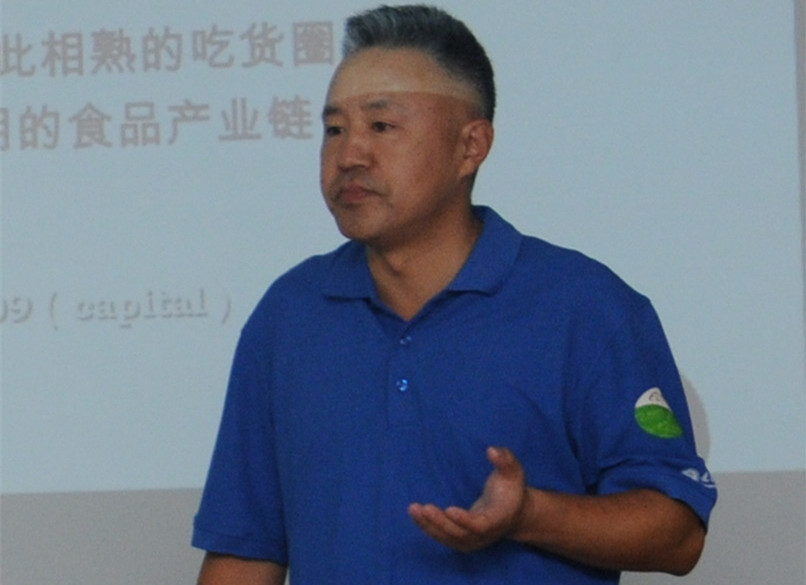 万利·(中国区)官方网站