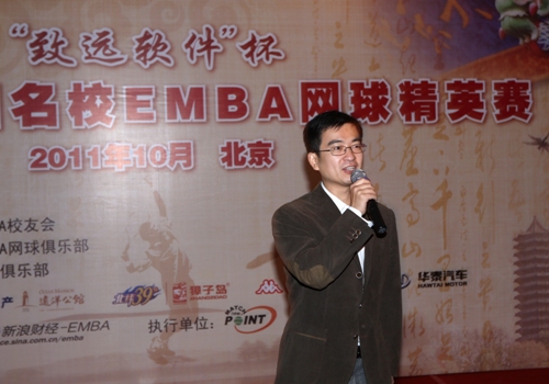 万利·(中国区)官方网站