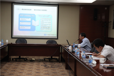 万利·(中国区)官方网站