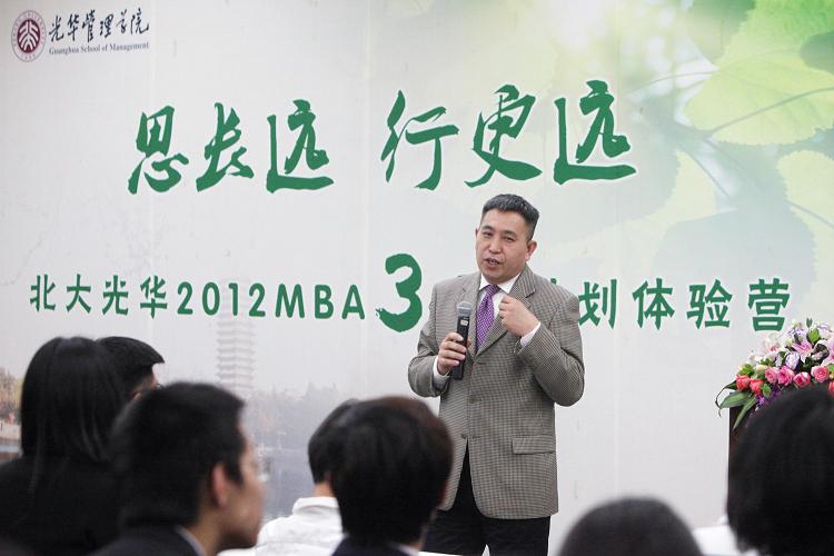 万利·(中国区)官方网站