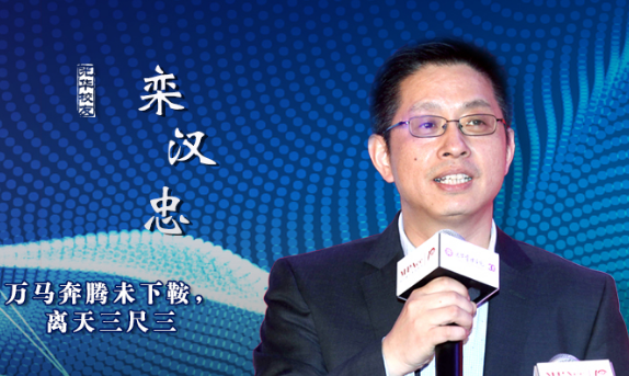 万利·(中国区)官方网站