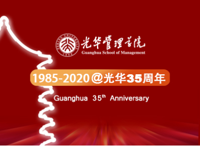 你好，，，，，，，35岁｜砥砺歌行，，，，，，，共此万利官网