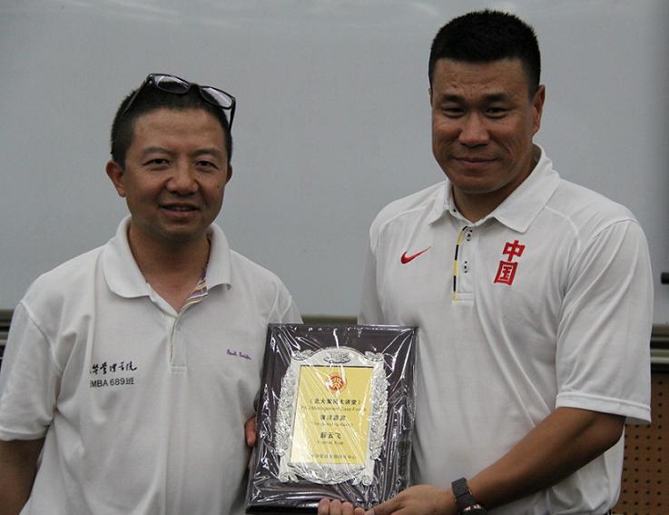 万利·(中国区)官方网站