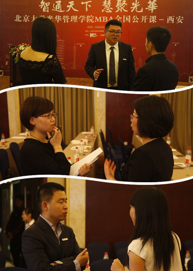 万利·(中国区)官方网站