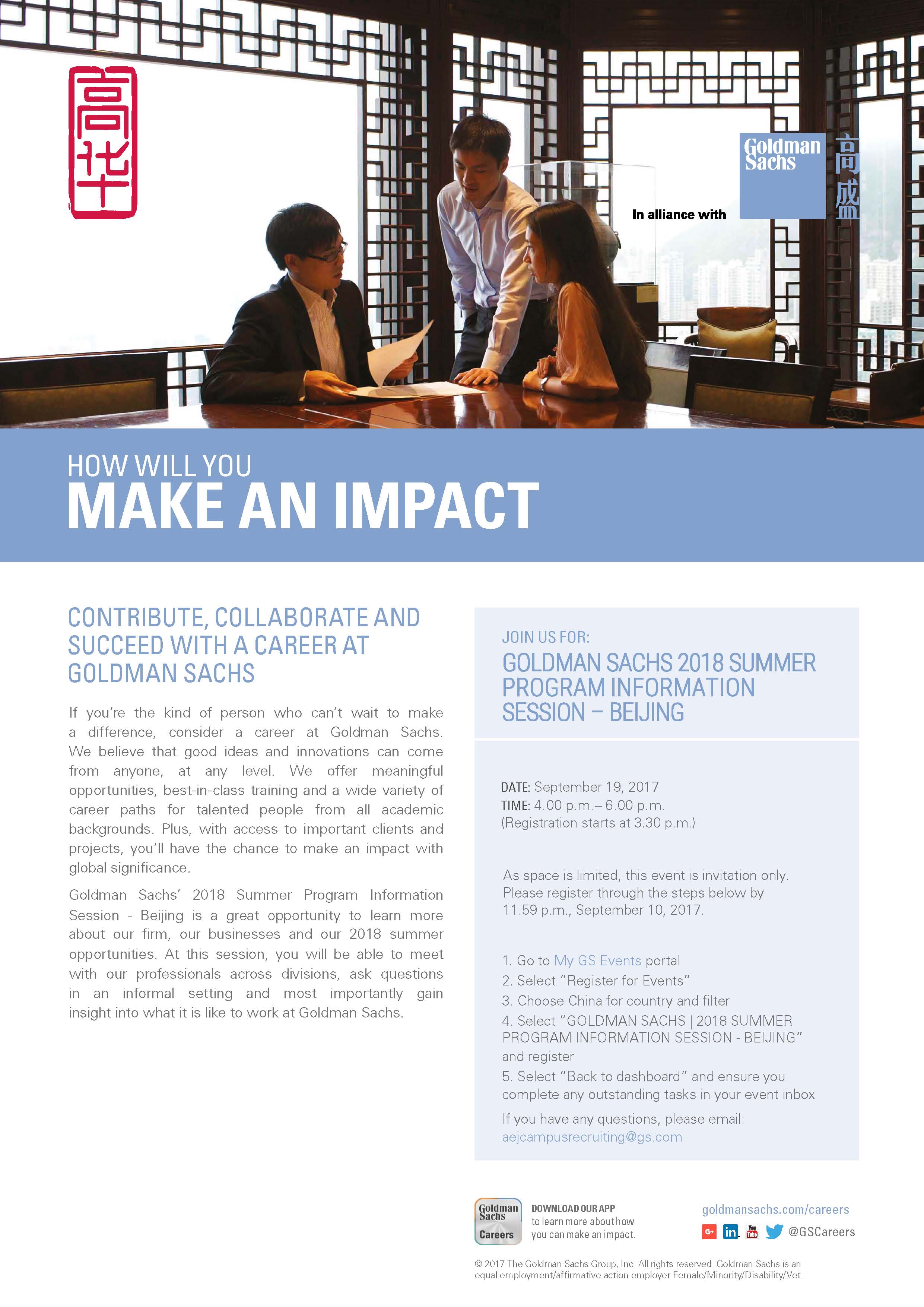 万利·(中国区)官方网站