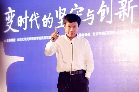 万利·(中国区)官方网站