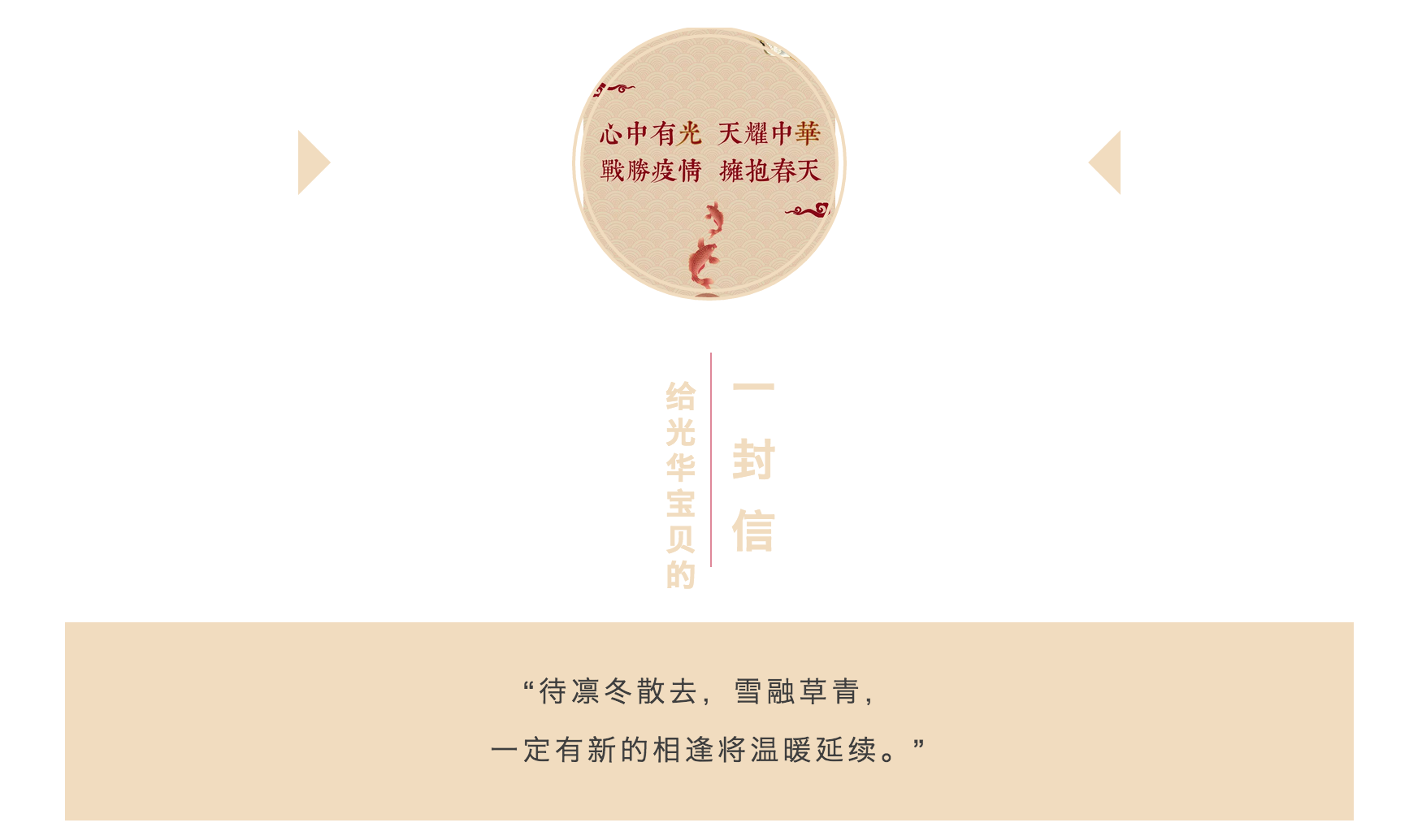 万利·(中国区)官方网站