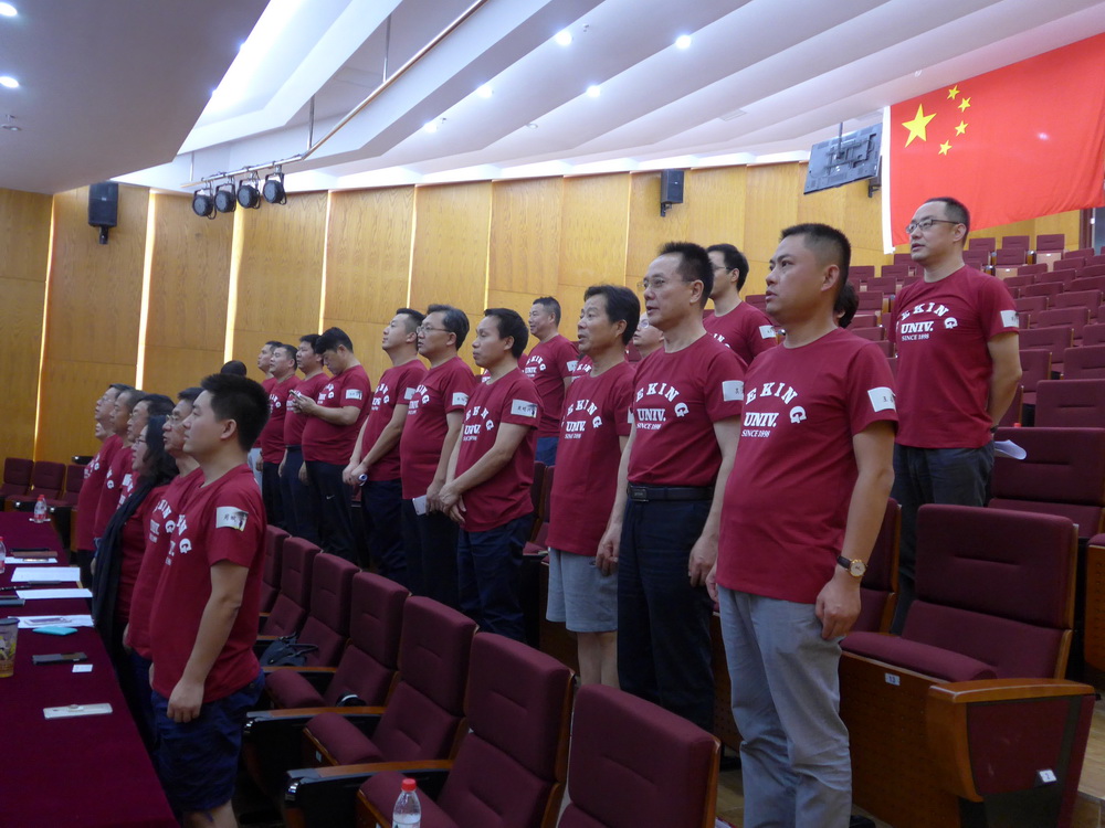 万利·(中国区)官方网站