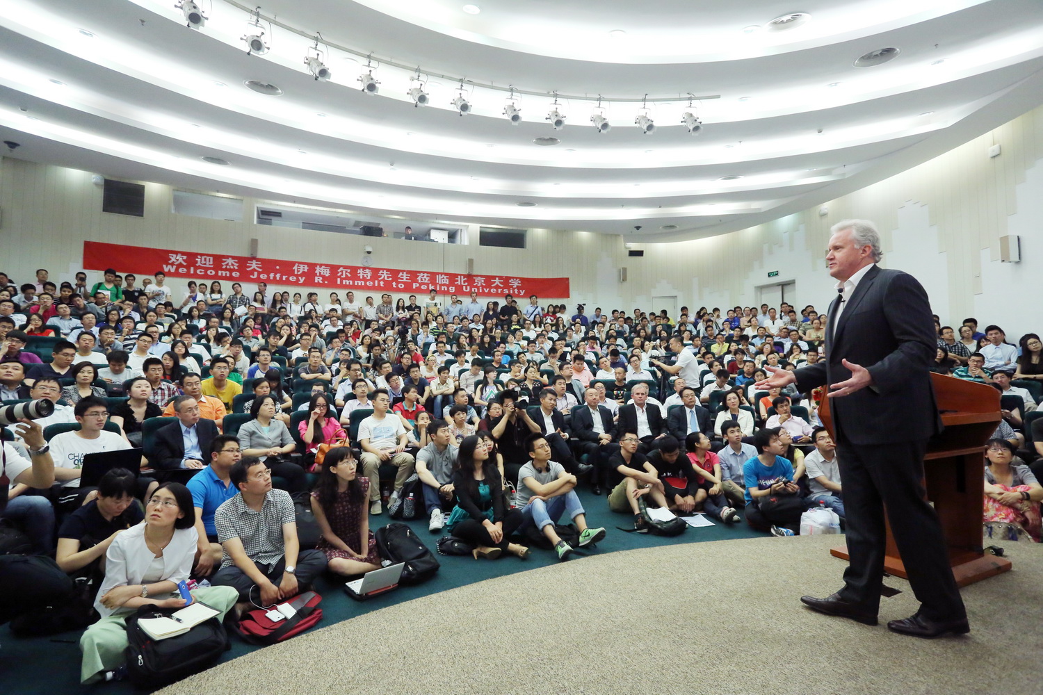 万利·(中国区)官方网站