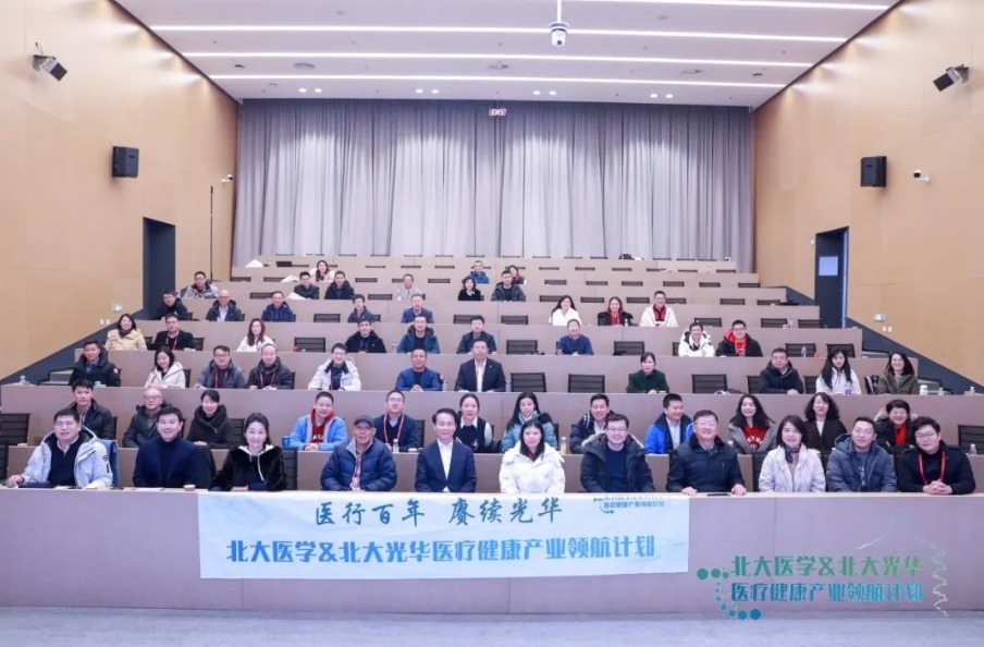 万利·(中国区)官方网站