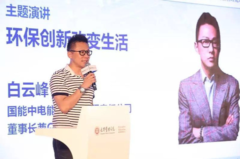 万利·(中国区)官方网站