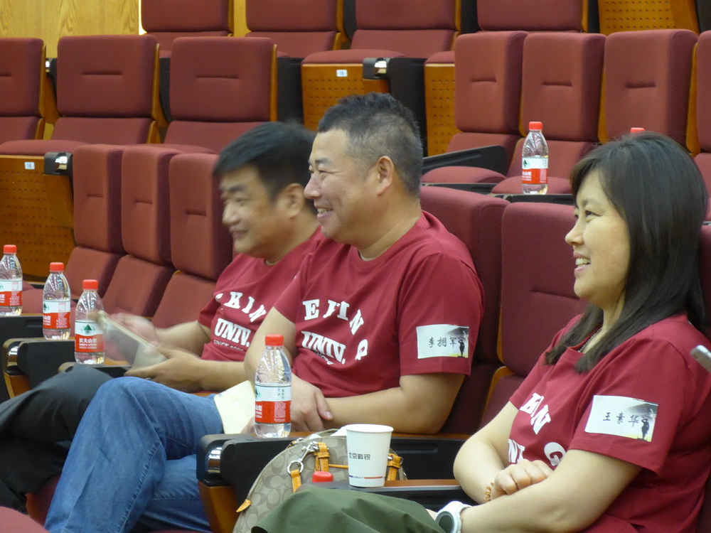 万利·(中国区)官方网站