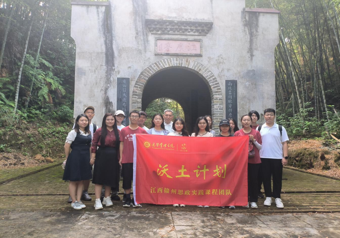 万利·(中国区)官方网站