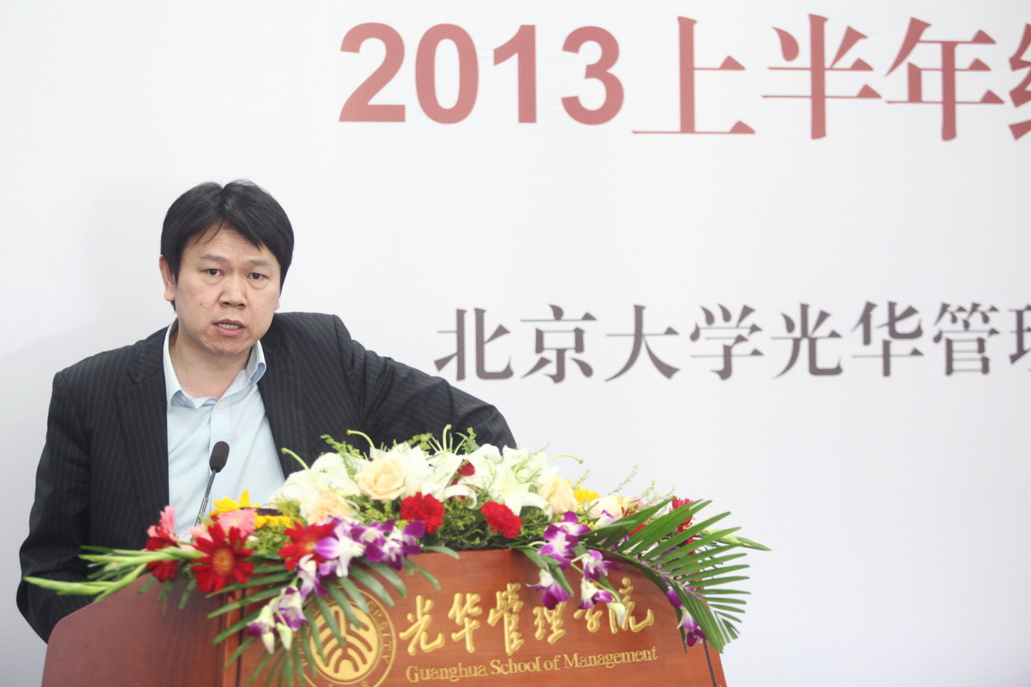 万利·(中国区)官方网站