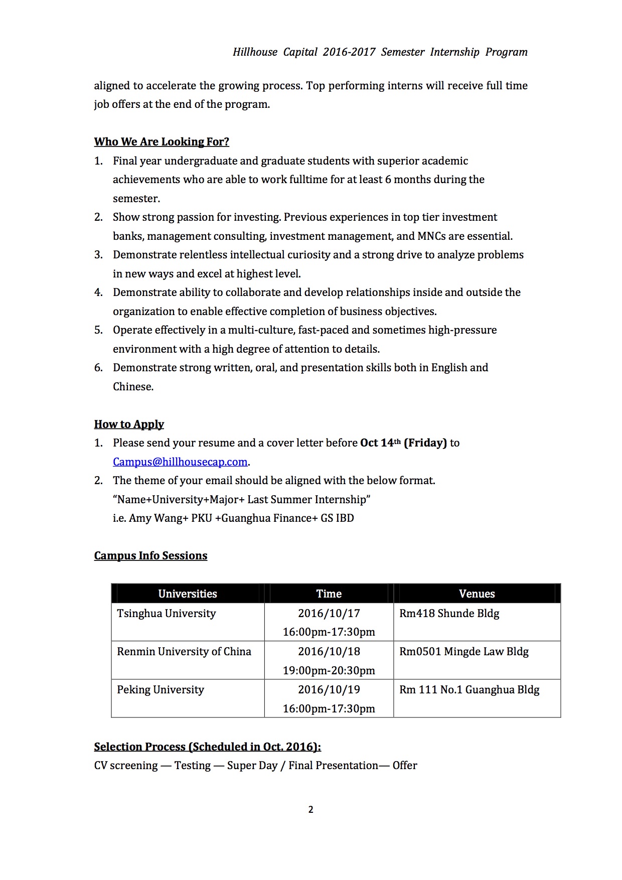 万利·(中国区)官方网站
