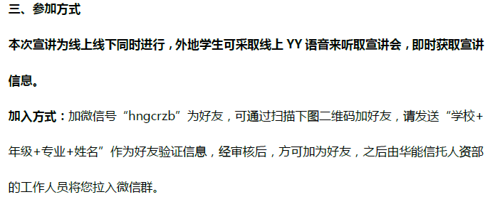 万利·(中国区)官方网站