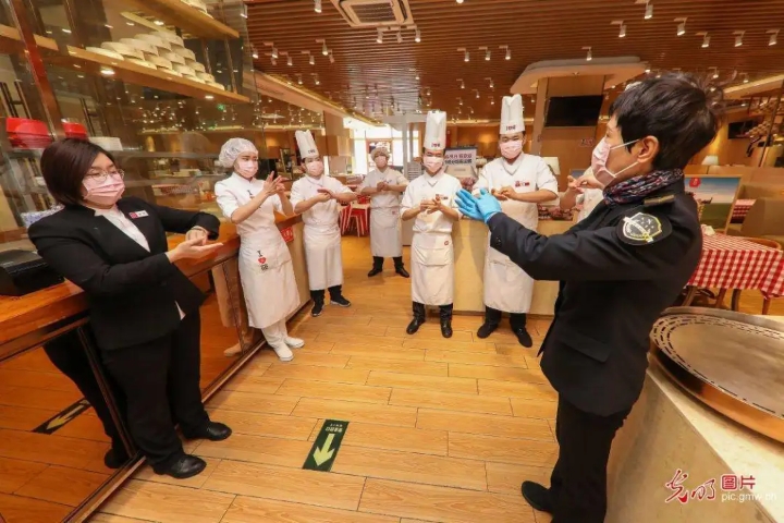 万利·(中国区)官方网站