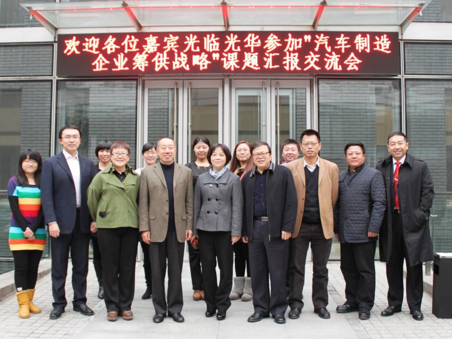 万利·(中国区)官方网站