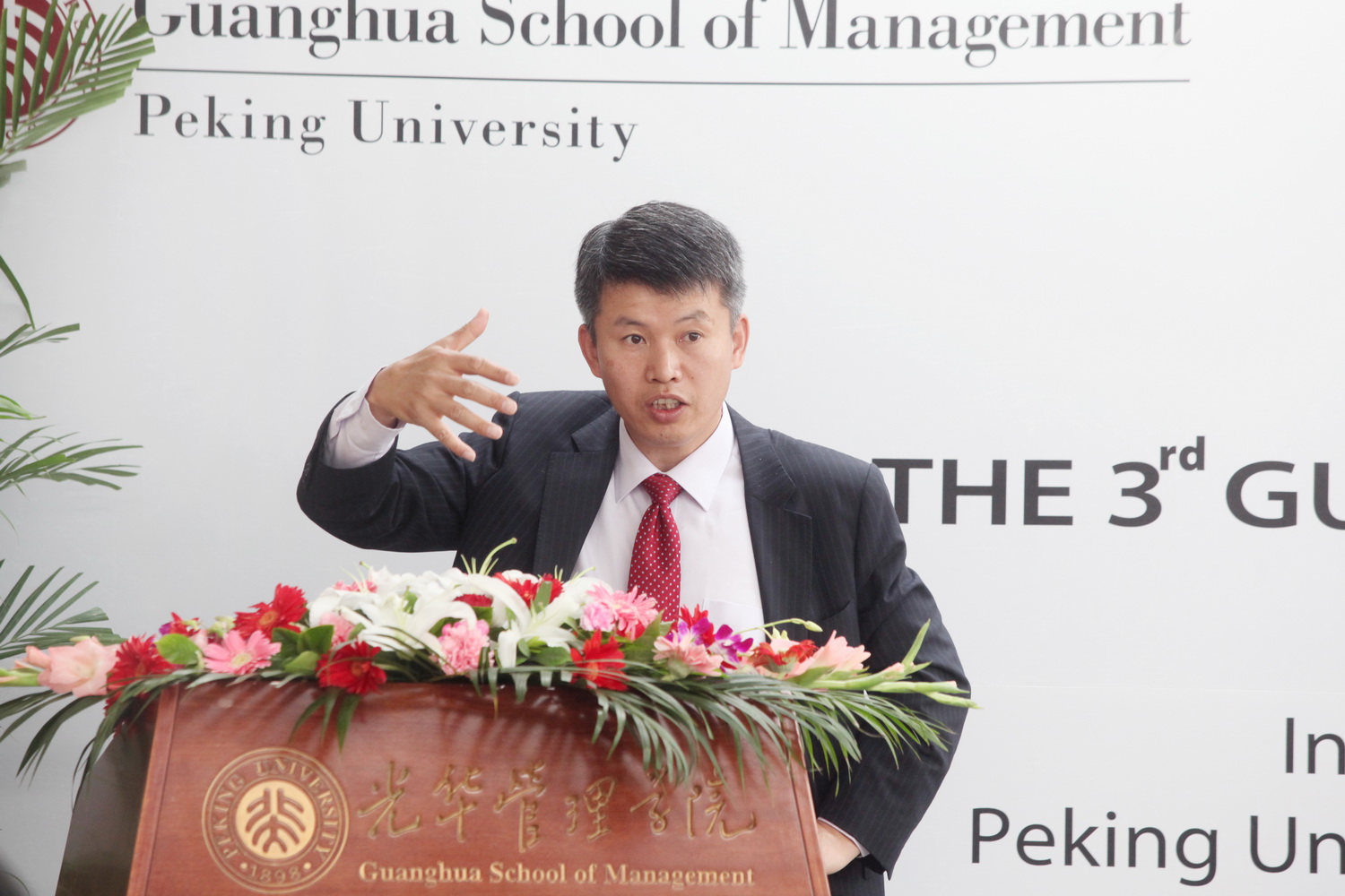 万利·(中国区)官方网站