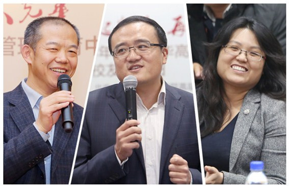 北大万利官网 高层管理教育