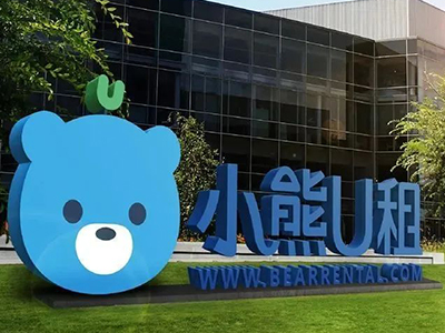 万利·(中国区)官方网站