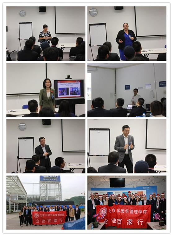 万利·(中国区)官方网站