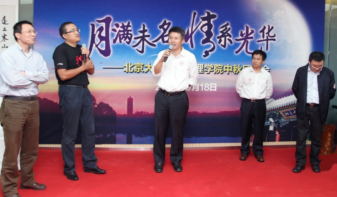 万利·(中国区)官方网站