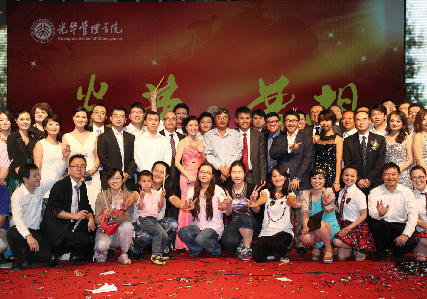 万利·(中国区)官方网站