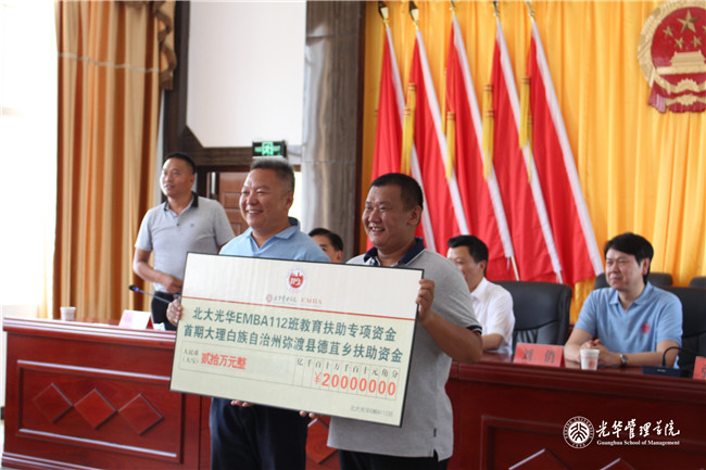 万利·(中国区)官方网站