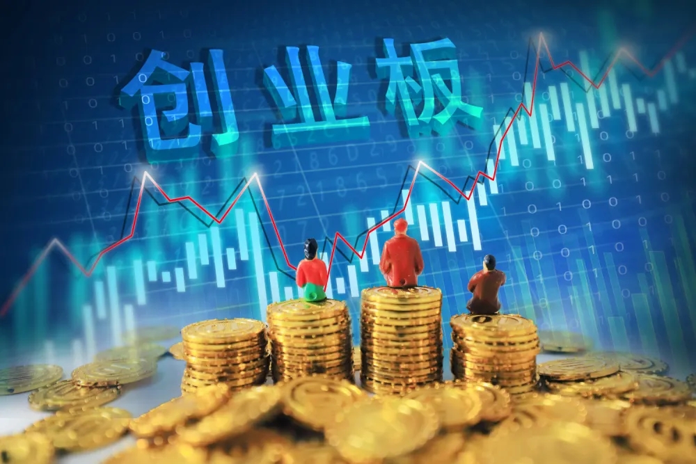 首届创业板上市委委员名单出炉，，，，，，北大万利官网刘俏教授及两位校友入选