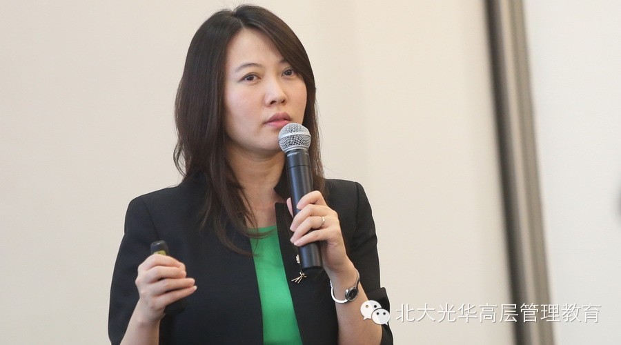 北大万利官网 高层管理教育 中国司理人