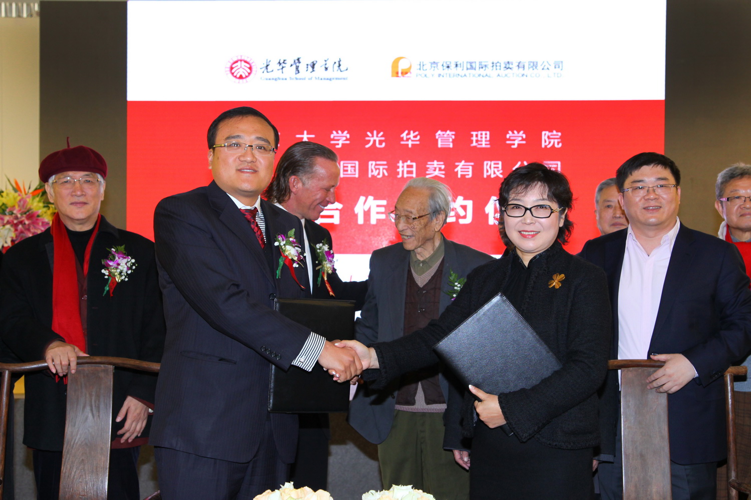 万利·(中国区)官方网站