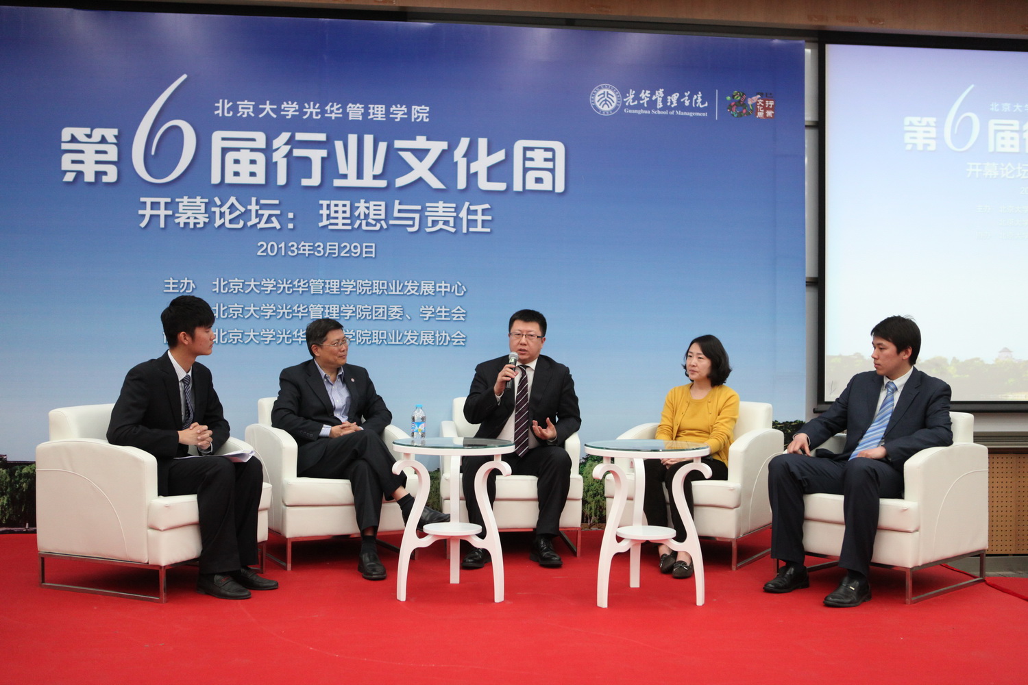 万利·(中国区)官方网站