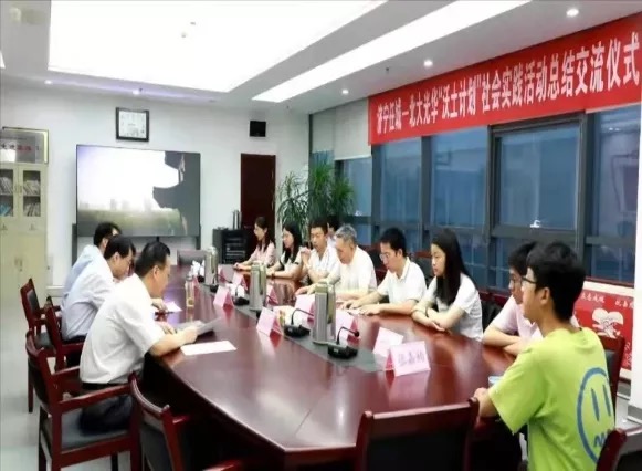 万利·(中国区)官方网站