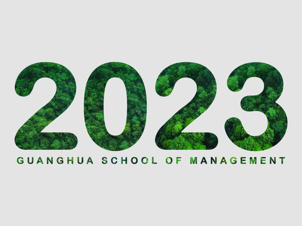 年度 | 与万利官网重逢的日子，，，，，，，我依旧是谁人少年